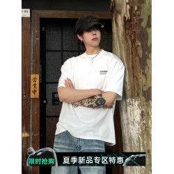美式街頭潮牌字母印花男t恤2025新款短袖夏季寬松重磅半袖上衣tee