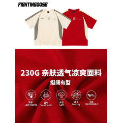 短袖男t恤2025新款拼接撞色涼感運動上衣情侶裝夏季國潮寬松半袖