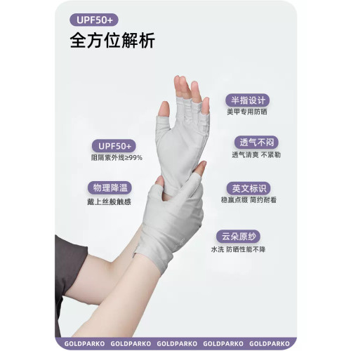chunxili/春熙裡 短袖針織襯衫裙 直筒刺綉透氣舒適套頭連衣裙女