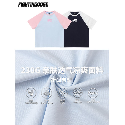 短袖男t恤2025新款涼感運動上衣情侶裝夏潮牌插肩袖拼接撞色半袖