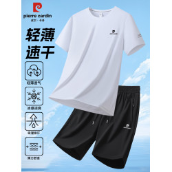 皮爾卡丹短袖t恤套裝男2025新款夏季速乾白色冰絲休閒運動透氣T恤