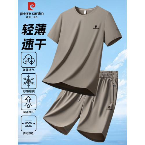 皮爾卡丹短袖t恤套裝男2025新款夏季速乾白色冰絲休閒運動透氣T恤