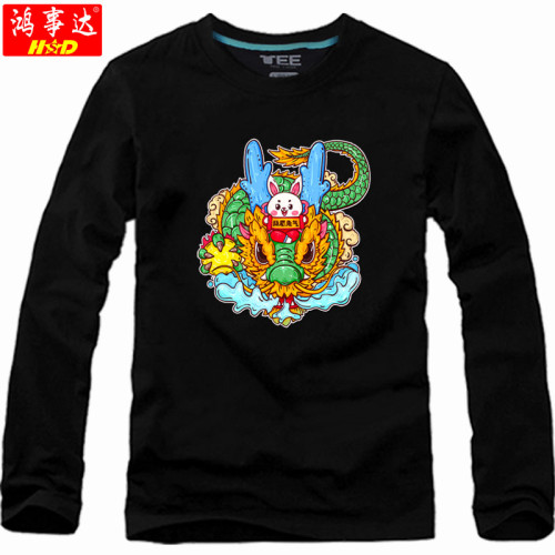 真絲桑蠶絲法式油畫檸檬吊帶花卉連衣裙度假甜美沈夢辰吳昕長裙