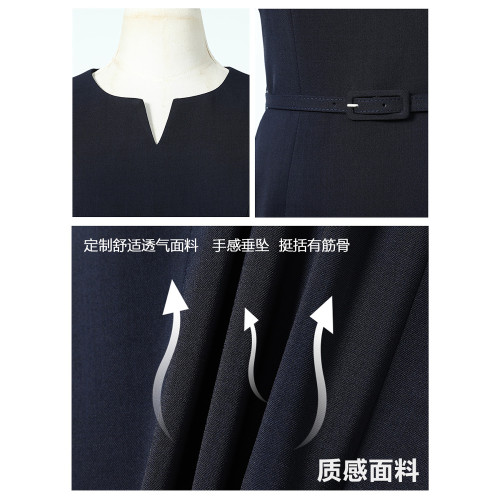 珠寶店工作服女夏季職業裝連衣裙修身氣質商場導購酒店前台工作裝