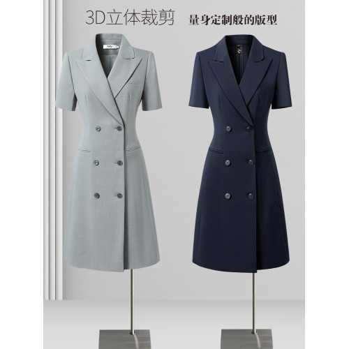 夏季西裝連衣裙女高級感職業裝工作服商務時尚通勤氣質正裝西服裙