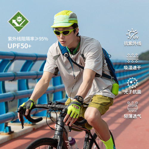 夏季男T恤日系通勤抑菌薄款涼感運動寬松短袖拼接