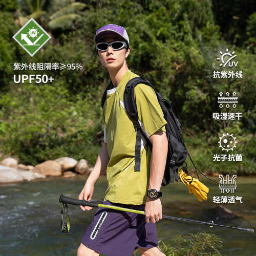 夏季男T恤日系通勤抑菌薄款涼感運動寬松短袖拼接