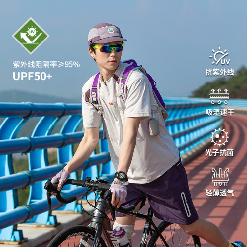 夏季男T恤通勤日系抑菌薄款涼感運動拼接寬松短袖