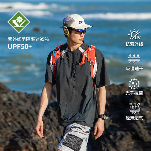 夏季男T恤通勤日系抑菌薄款涼感運動拼接寬松短袖