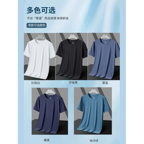 JEEP SPIRIT夏季冰絲短袖速乾男t恤2025新款男士男裝爸爸上衣服男