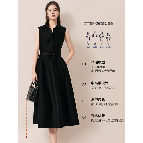 赫本風連衣裙女夏法式小黑裙禮服重要場合氣質襯衫裙高知分子長裙