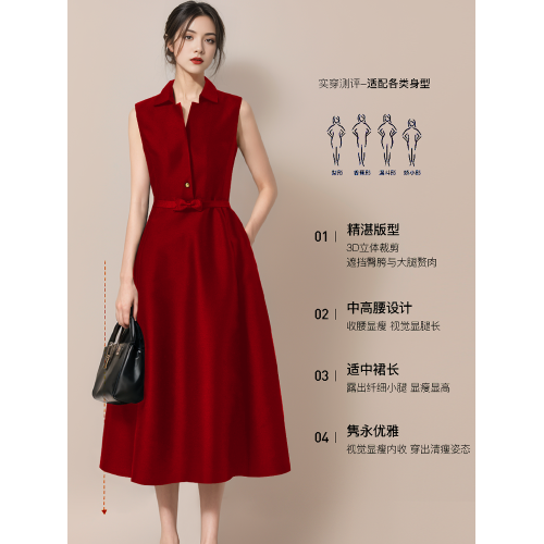 紅色連衣裙女夏法式訂婚宴會禮服重要場合氣質長裙高級感簡單大方