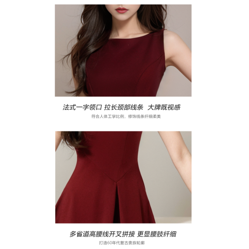 紅色連衣裙女夏法式無袖一字肩訂婚禮服簡單大方重要場合掐腰長裙