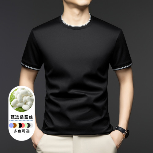 冰絲短袖男t恤彈力圓領拼色高級感夏季新款寬松薄款桑蠶絲男士t恤
