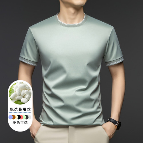 冰絲短袖男t恤彈力圓領拼色高級感夏季新款寬松薄款桑蠶絲男士t恤