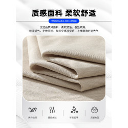 夏季薄款短袖男t恤潮牌百搭休閒上衣青少年圓領五分半袖體恤衫男