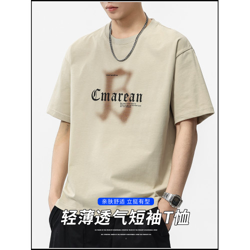 夏季薄款短袖男t恤潮牌百搭休閒上衣青少年圓領五分半袖體恤衫男
