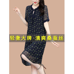 杭州真絲桑蠶絲連衣裙女夏2025新款今年流行爆款加肥加大碼碎花裙