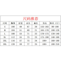 100%重磅純棉字母男t恤短袖夏寬松美式落肩潮牌ins2025新款半截袖