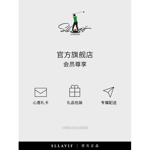 Sllavif高級冰絲白色男t恤短袖夏季透氣2025新款速乾涼感圓領衣服