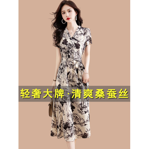 真絲桑蠶絲連衣裙女夏2025新款十三行女裝上流社會大牌媽媽碎花裙