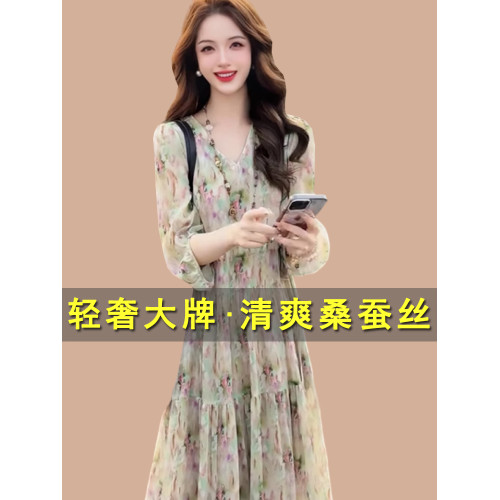 真絲連衣裙女2025夏季新款廣州十三行高級法式氣質度假風薄紗長裙
