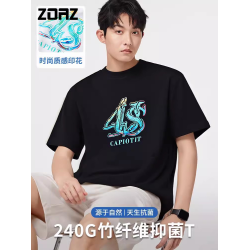 ZOAZ竹纖維短袖男T恤夏季質感印花T涼感透氣寬松圓領百搭休閒上衣