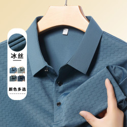 夏季新款短袖男t恤冰絲翻領polo衫爸爸裝寬松休閒男士半袖上衣服
