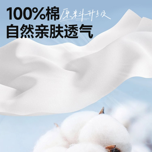 短袖男t恤夏季青少年純棉黑色寬松半截袖2025新款學生極簡風體恤C