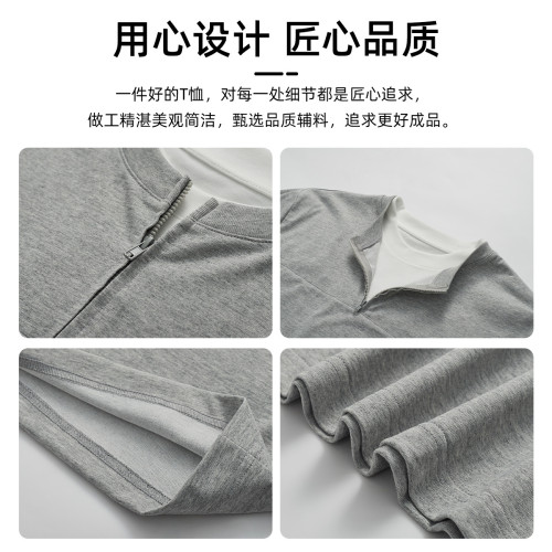 apo男裝 |簡約純色短袖男t恤夏季新款拉鍊寬松假兩件拼接上衣
