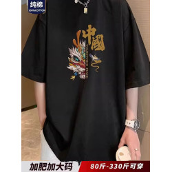 2025短袖男T恤夏季國潮國風純棉新疆棉寬松圓領打底衫五分袖衣服