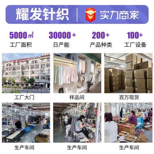 2025絲光棉t恤女新款短袖男t恤休閒純色圓領短袖上衣夏季白色T恤