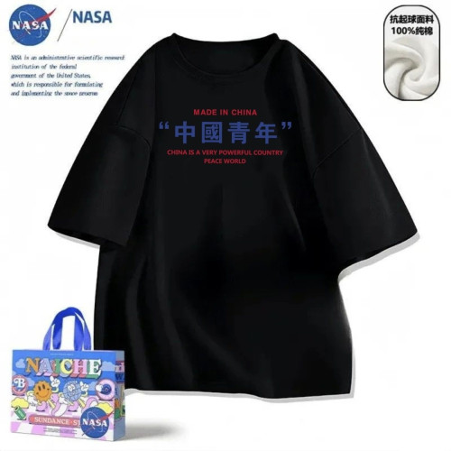 NASA國潮街頭文字印花短袖男t恤夏季寬松透氣純棉tee