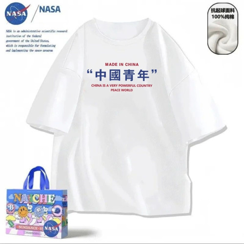 NASA國潮街頭文字印花短袖男t恤夏季寬松透氣純棉tee