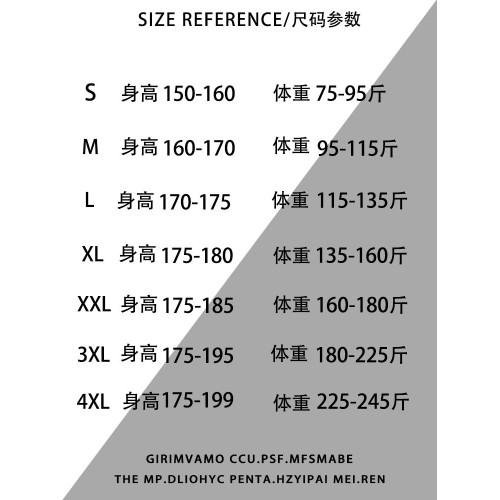 香港潮牌美式重磅復古1977短袖男t恤夏季新款男士純棉打底衫上衣