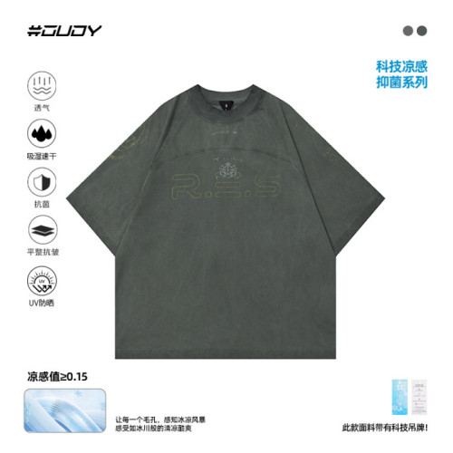 #OVDY 雙紗230克重短袖男t恤春夏新品涼感美式街頭重磅ins上衣