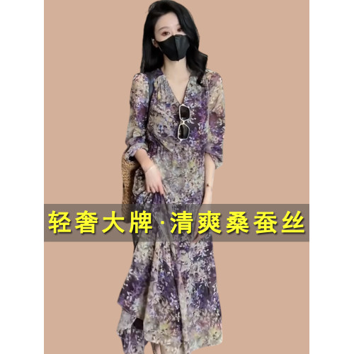 真絲連衣裙女夏2025新款十三行爆款女裝法式桑蠶絲薄紗度假長裙子