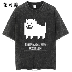 神奈川沖浪新款歐美潮牌搞笑創意滑稽卡通印花水洗做舊短袖男t恤