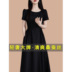 真絲連衣裙女夏2025新款今年流行爆款巨好看小衆黑色單層過膝裙子
