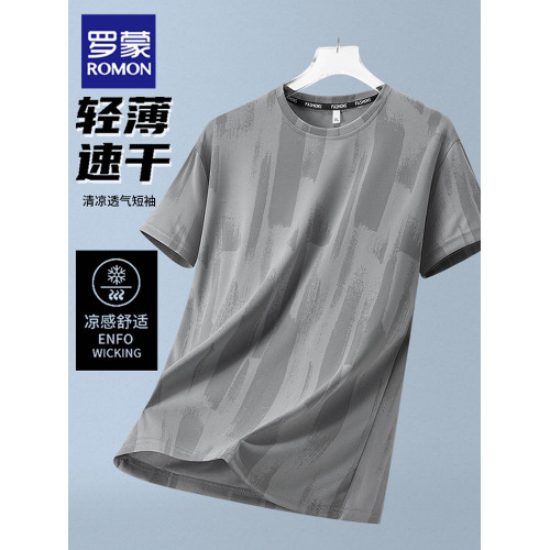 羅矇男士短袖速乾t恤男爸爸裝夏季彈力寬松休閒運動圓領輕薄上衣