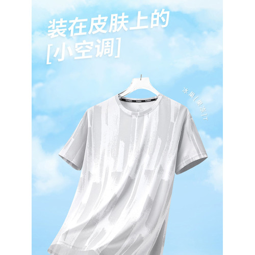 羅矇男士短袖速乾t恤男爸爸裝夏季彈力寬松休閒運動圓領輕薄上衣