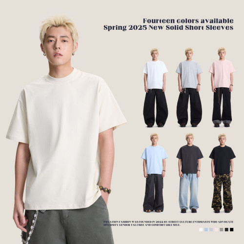 Flame｜夏季250G重磅短袖男T恤純色寬松百搭打底衫男士t恤