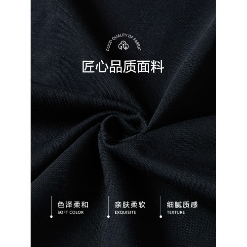 中年父親短袖男t恤2025新款透氣修身休閒爸爸高級感圓領上衣男裝