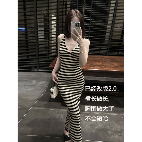 高個子172加長版夏季撞色條紋V領吊帶連衣裙氣質性感修身包臀長裙