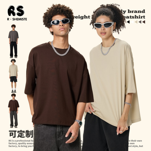 RS男裝|Boxy方塊版型230G潮牌純棉男士短袖歐美短寬短袖t恤男T恤