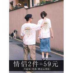 夏季新款高級感圓領短袖菸花印花情侶裝美式網紅學生大碼男T恤衫