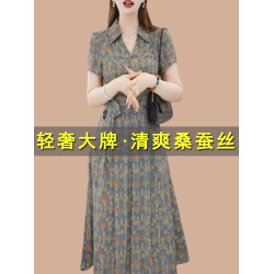杭州名牌真絲桑蠶絲連衣裙2025新款今年流行爆款國際大牌過膝裙子