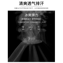 冰絲男t恤2023夏季新款青少年跑步速乾半袖T肥仔寬松大碼短袖上衣