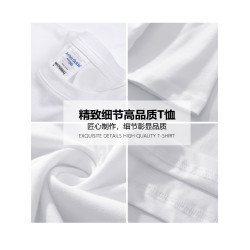 男t恤短袖ins潮牌餘文樂港風印花情侶裝2025夏季新款寬松圓領休閒