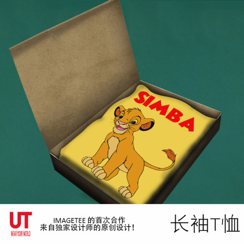 獅子王辛巴 小獅子動物印花兒童裝卡通純棉打底衫親子裝男T恤長袖